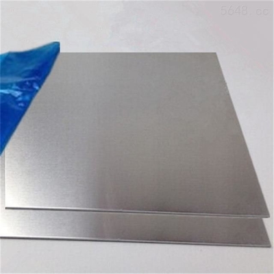 خرید ورق صفحه آلیاژ آلومینیوم سفارشی 3mm 7mm 10mm ضخامت 3003 5005 3105 online manufacture