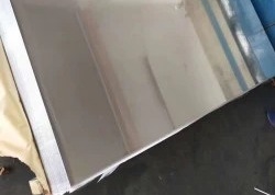 نام