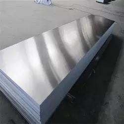 نام