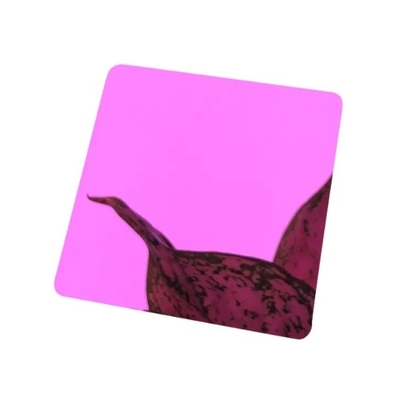 نام